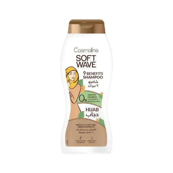 Cosmaline - Soft Wave Hijab Sulfate Free Shampoo