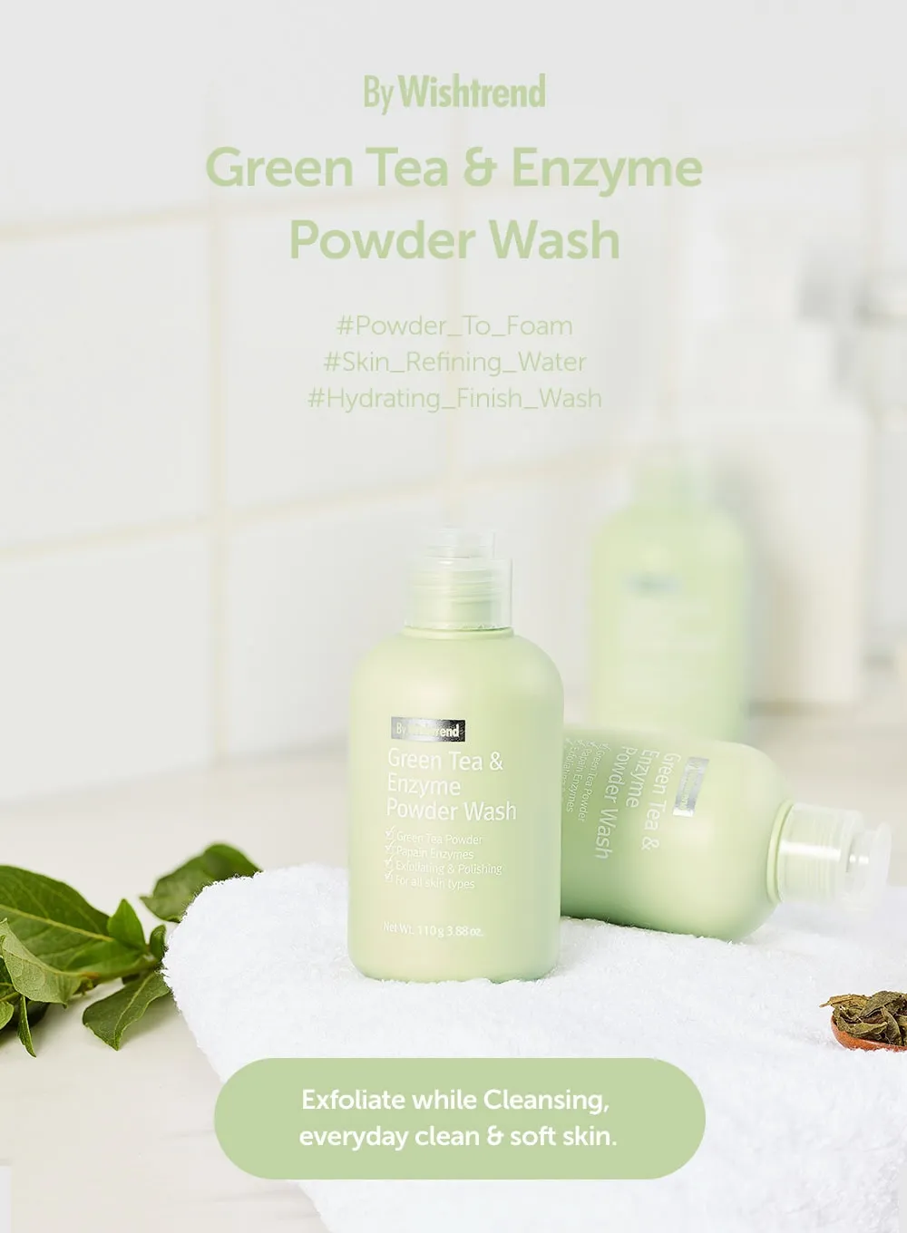 Green Tea & Enzyme Powder Wash (110g)