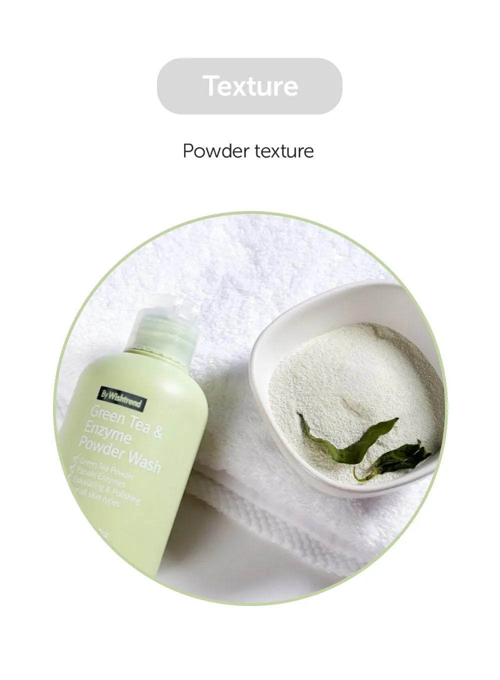 Green Tea & Enzyme Powder Wash (110g)