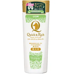 Lion Quick & Rich Forest Green Treatment Dog Shampoo 200ml