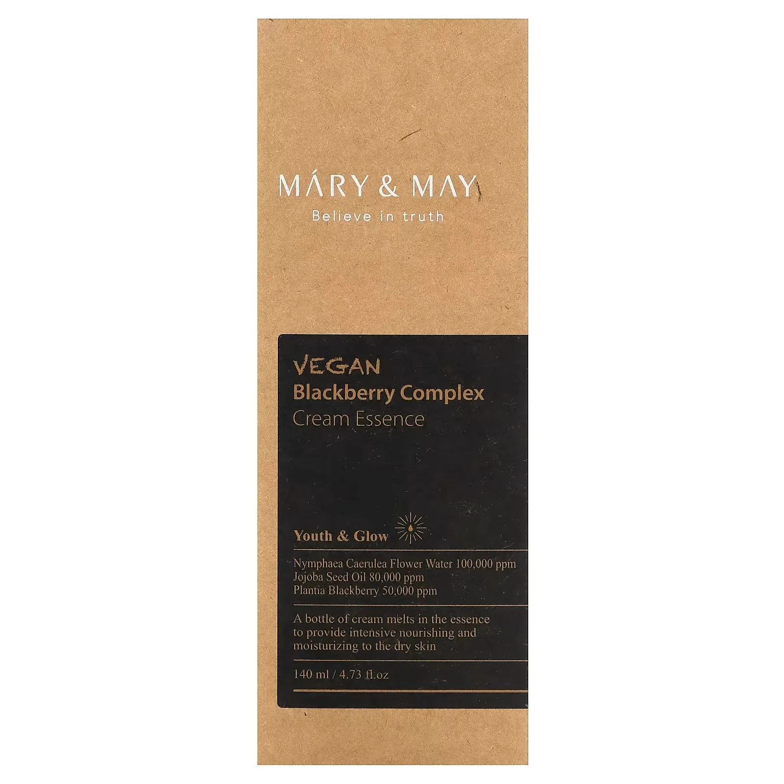 Mary & May Vegan cream essence with blackberry complex, 140ml