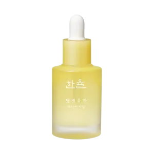 Yuja Face Oil (30ml)