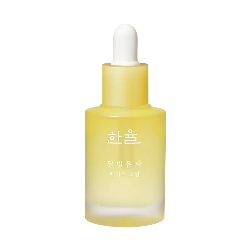 Yuja Face Oil (30ml)